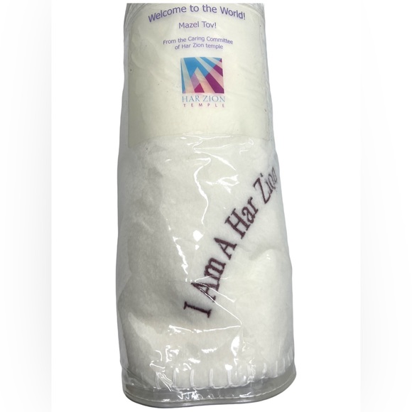 NWT Har Zion Baby Blanket - Picture 1 of 4